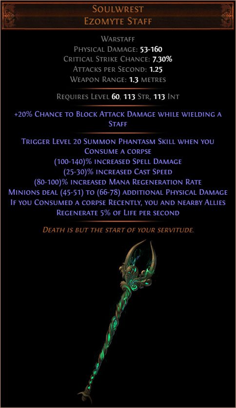 Soulwrest