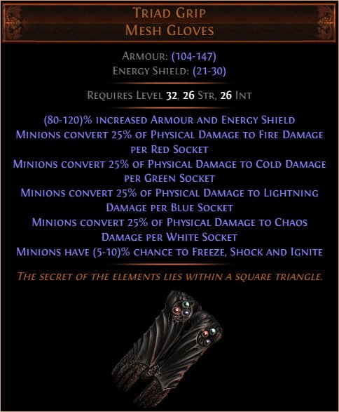 Triad Grip